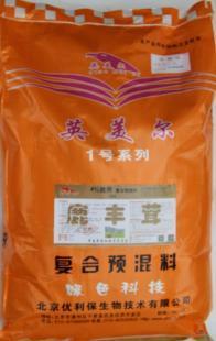 提升鹿茸产量与适口性的突破 鹿专用复合预混料在农副产品领域的应用